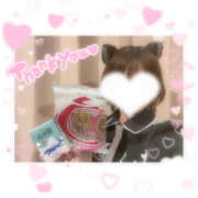 ことは 退勤しました🐾 2980円