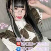 のえる 5/2の🈳案内💕 C.C.CATS