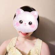 ゆづき 起きたら隣で話しかけて欲しい。 町田人妻城
