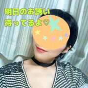 ゆづき びちょびちょの濡れ濡れ 町田人妻城