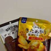 こよみ 今日もありがとう！また明日ー（ ᴗ ̫ ᴗ ） 上野ハンドメイド