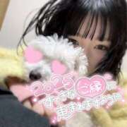 ヒメ日記 2025/01/08 15:05 投稿 らな 上野ハンドメイド