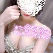 ヒメ日記 2025/01/14 19:01 投稿 らな 上野ハンドメイド