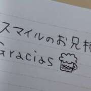 ヒメ日記 2023/12/29 20:22 投稿 雫（しずく） NOA（ノア）