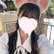 うさ やほー 東京リップ 渋谷店