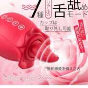 ヒメ日記 2025/04/10 08:51 投稿 高岡佳乃 こあくまな熟女たち岩国店(KOAKUMAグループ)