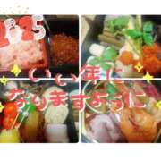 ヒメ日記 2025/01/04 08:24 投稿 みな 完熟ばなな 横浜