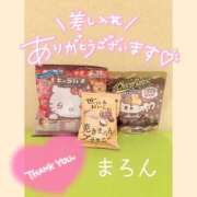 ヒメ日記 2024/12/19 17:26 投稿 まろん エンジェルハンズ