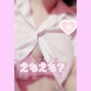 ヒメ日記 2024/12/27 12:01 投稿 まろん エンジェルハンズ