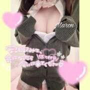 ヒメ日記 2025/01/12 10:38 投稿 まろん エンジェルハンズ