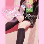 ヒメ日記 2025/01/14 17:06 投稿 まろん エンジェルハンズ