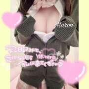 ヒメ日記 2025/01/20 14:10 投稿 まろん エンジェルハンズ