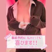 ヒメ日記 2025/02/09 11:15 投稿 まろん エンジェルハンズ