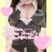 ヒメ日記 2025/02/21 09:26 投稿 まろん エンジェルハンズ