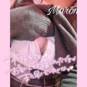 ヒメ日記 2025/03/07 13:27 投稿 まろん エンジェルハンズ