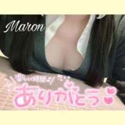 ヒメ日記 2025/03/07 16:00 投稿 まろん エンジェルハンズ