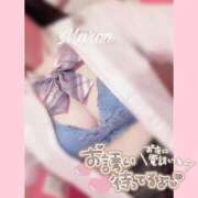 ヒメ日記 2025/03/13 12:00 投稿 まろん エンジェルハンズ