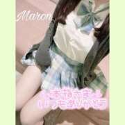 ヒメ日記 2025/03/26 13:38 投稿 まろん エンジェルハンズ