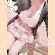 ヒメ日記 2025/03/28 17:12 投稿 まろん エンジェルハンズ