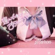 ヒメ日記 2025/04/04 13:56 投稿 まろん エンジェルハンズ