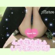 ヒメ日記 2025/04/15 13:53 投稿 まろん エンジェルハンズ