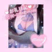 ヒメ日記 2025/04/30 13:54 投稿 まろん エンジェルハンズ