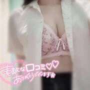 ヒメ日記 2025/06/13 16:07 投稿 まろん エンジェルハンズ