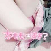 ヒメ日記 2025/06/18 15:32 投稿 まろん エンジェルハンズ