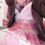 ヒメ日記 2025/07/07 15:50 投稿 まろん エンジェルハンズ