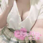 ヒメ日記 2025/08/06 12:45 投稿 まろん エンジェルハンズ