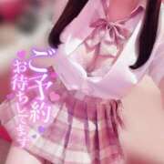 ヒメ日記 2025/10/20 12:59 投稿 まろん エンジェルハンズ