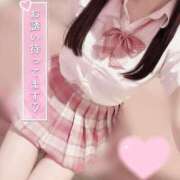 ヒメ日記 2025/10/27 13:32 投稿 まろん エンジェルハンズ