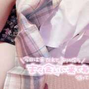 ヒメ日記 2025/11/14 17:01 投稿 まろん エンジェルハンズ