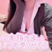 ヒメ日記 2025/11/18 17:07 投稿 まろん エンジェルハンズ