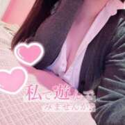 ヒメ日記 2025/11/30 12:10 投稿 まろん エンジェルハンズ