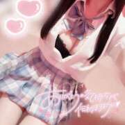 まろん ありがとう💌💓 エンジェルハンズ