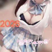 ヒメ日記 2026/01/04 16:10 投稿 まろん エンジェルハンズ