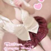 ヒメ日記 2026/02/03 12:12 投稿 まろん エンジェルハンズ