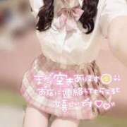 ヒメ日記 2026/02/20 11:14 投稿 まろん エンジェルハンズ