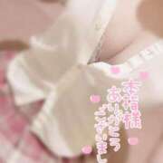 まろん お礼日記＆次回の出勤日⭐️ エンジェルハンズ