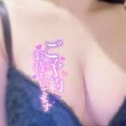 まろん ぽかぽか☀️☺️ エンジェルハンズ