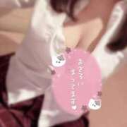 ヒメ日記 2026/07/11 13:17 投稿 まろん エンジェルハンズ