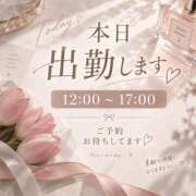 ヒメ日記 2026/09/15 09:13 投稿 まろん エンジェルハンズ