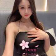 ヒメ日記 2025/12/22 12:29 投稿 なな 生娘の変態サークル～いっぱいしなきゃヤダ～