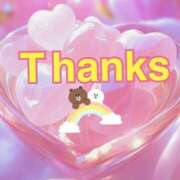 ヒメ日記 2025/05/31 15:52 投稿 涼風桜 五十路マダムエクスプレス横浜店（カサブランカグループ）