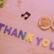 ヒメ日記 2025/08/16 20:58 投稿 涼風桜 五十路マダムエクスプレス横浜店（カサブランカグループ）