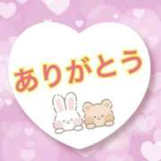 ヒメ日記 2025/11/07 16:54 投稿 涼風桜 五十路マダムエクスプレス横浜店（カサブランカグループ）