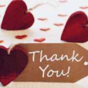 ヒメ日記 2025/11/08 17:46 投稿 涼風桜 五十路マダムエクスプレス横浜店（カサブランカグループ）