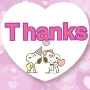 涼風桜 　　13日のお礼です? 五十路マダムエクスプレス横浜店（カサブランカグループ）