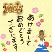 ヒメ日記 2026/01/10 20:02 投稿 涼風桜 五十路マダムエクスプレス横浜店（カサブランカグループ）